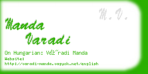 manda varadi business card